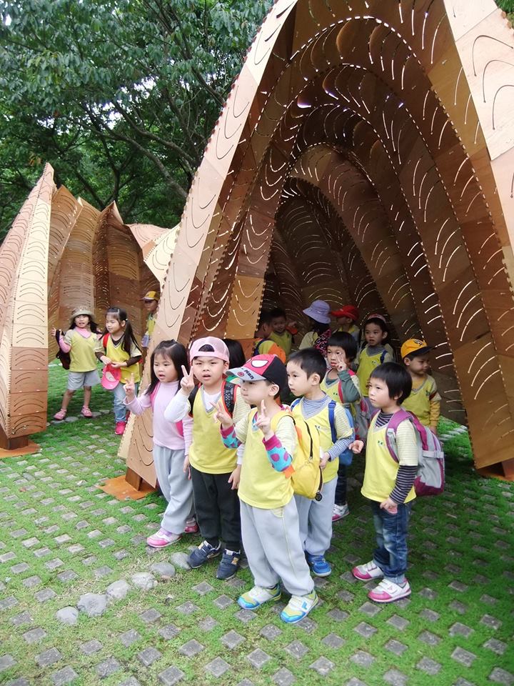 Pavilion with visitors